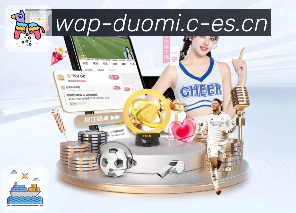 开云体育在线平台下载与安装全攻略：实测过程中的注意事项和技巧分享