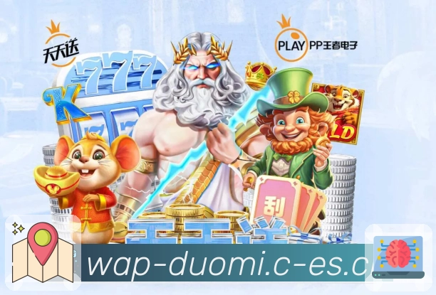 多米体育 Sports 官方视觉图